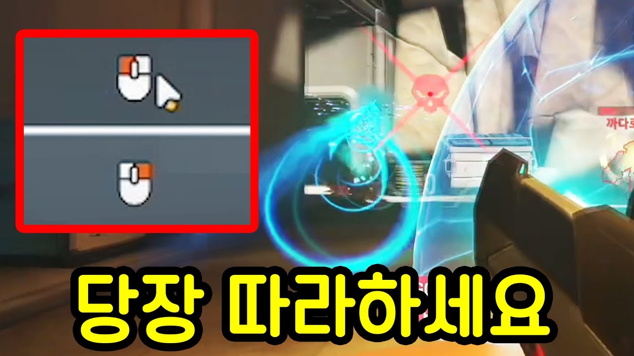 소전 고수 되는법.mp4