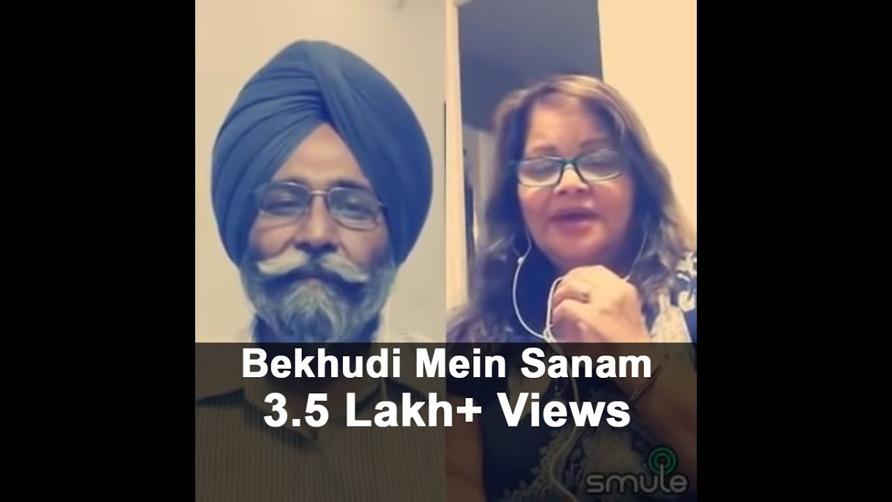Bekhudi Mein Sanam | Mukhwinder Singh | Sehaj Records