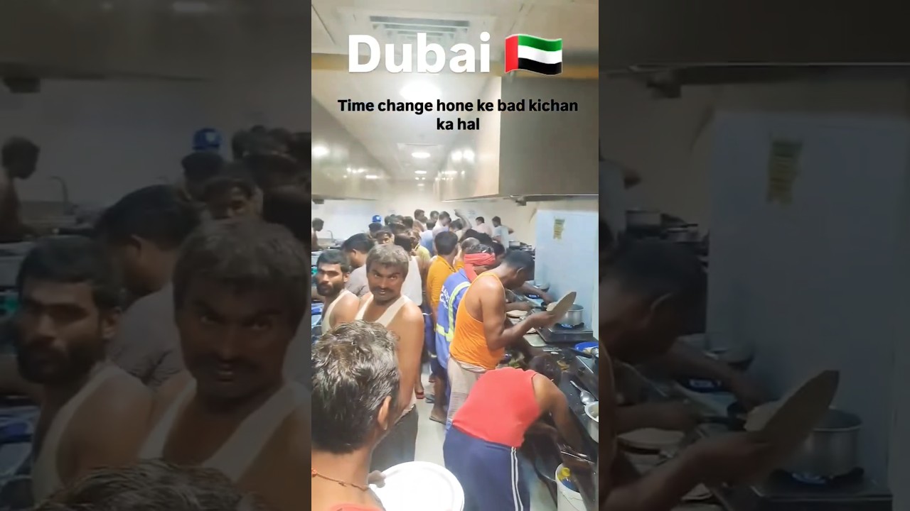 Labour Kitchen in Dubai hard to cook 🇦🇪😱 #dubai #dubailabour #labour #kitchen #dubaicity #dubailife