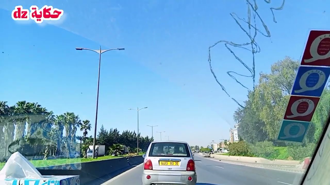 ⛔قصتي مع مرتي المزنجرة والمعفونة 🤬ربيتها في رمضان بطريقة عجيبة 