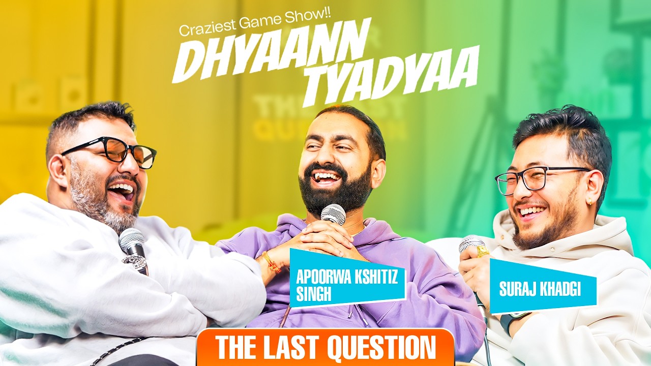 APOORWA KSHITIZ SINGH AND SURAJ KHADGI IN TLQ