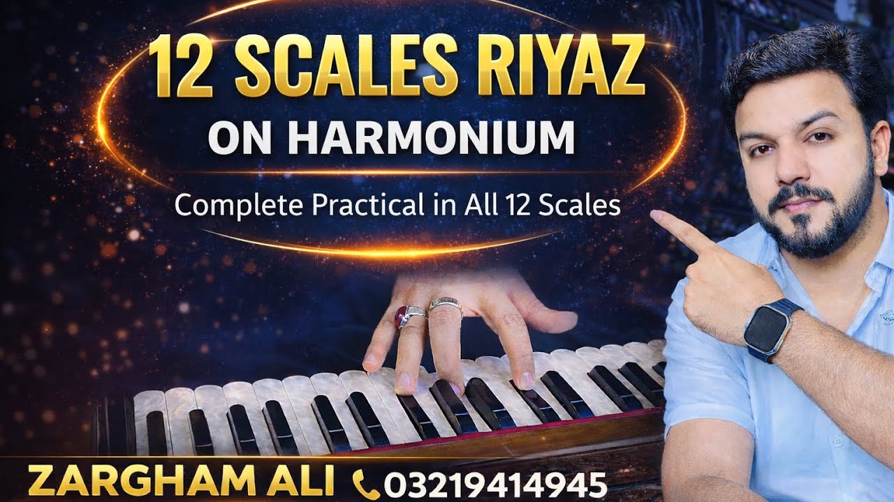 HARMONIUM 12 SCALES FULL EXPLANATION | How To Practice All 12 Scales