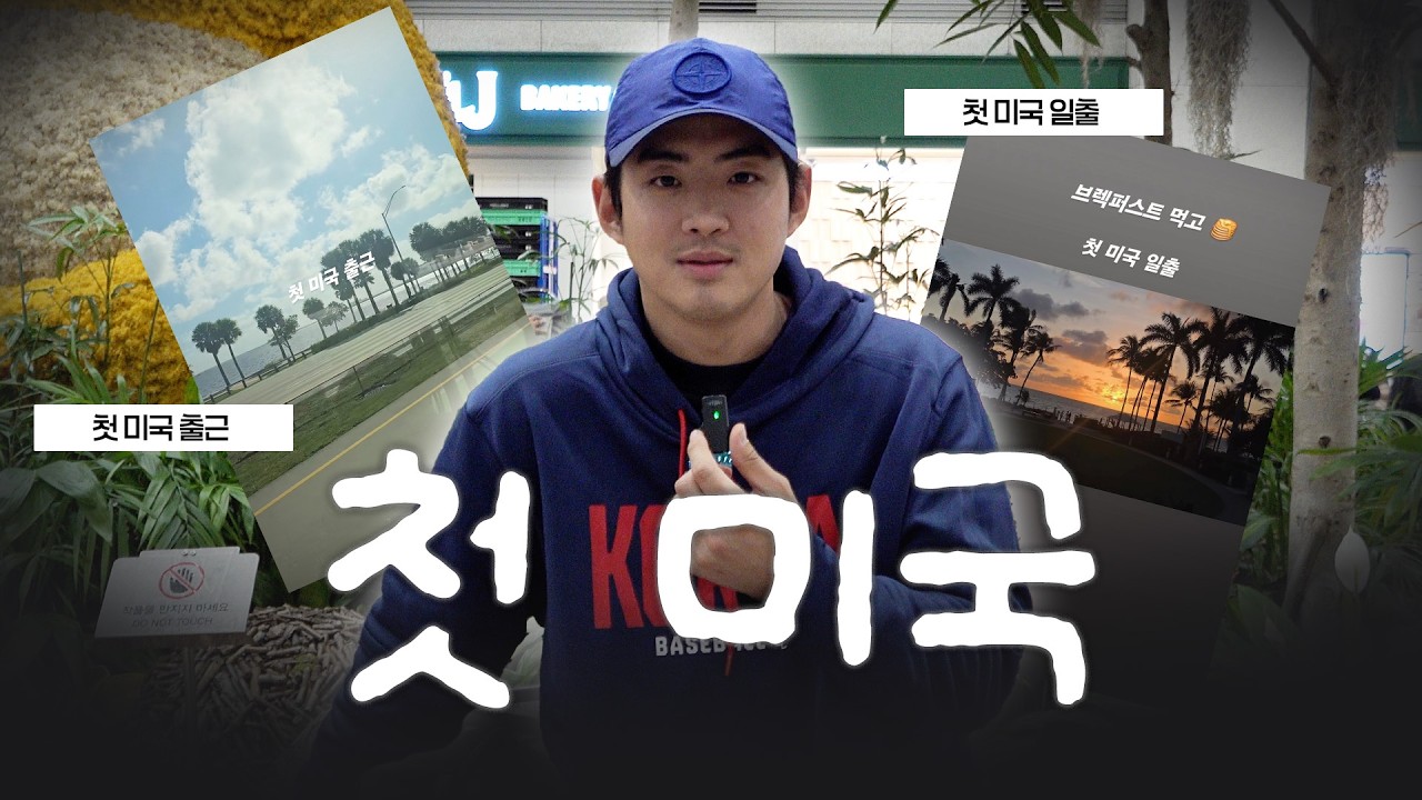 자욱의 