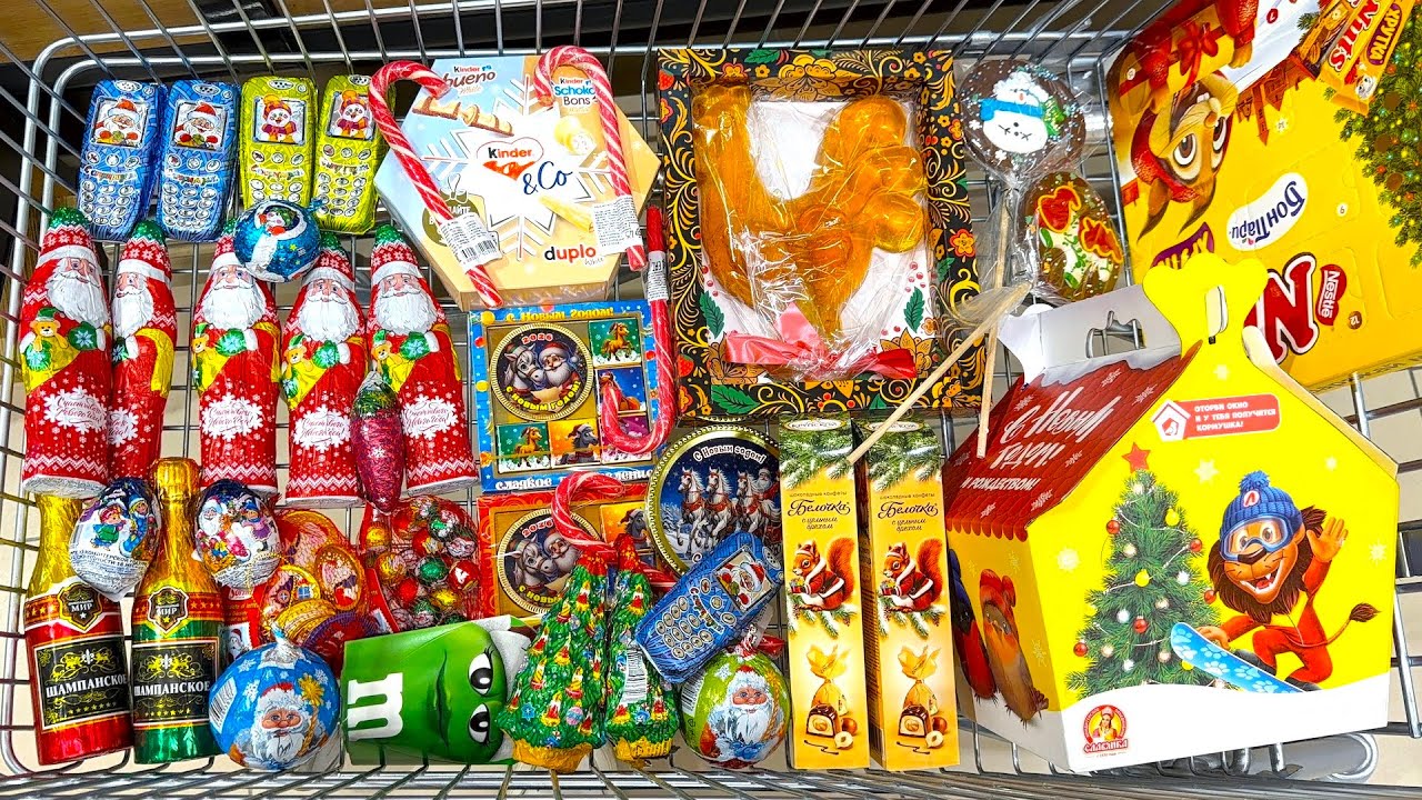 Конфеты и Сладости 😍 Мега Шоппинг! Kinder Maxi, Chocolate, Cookies, M&M's.Shopping a lot of candy