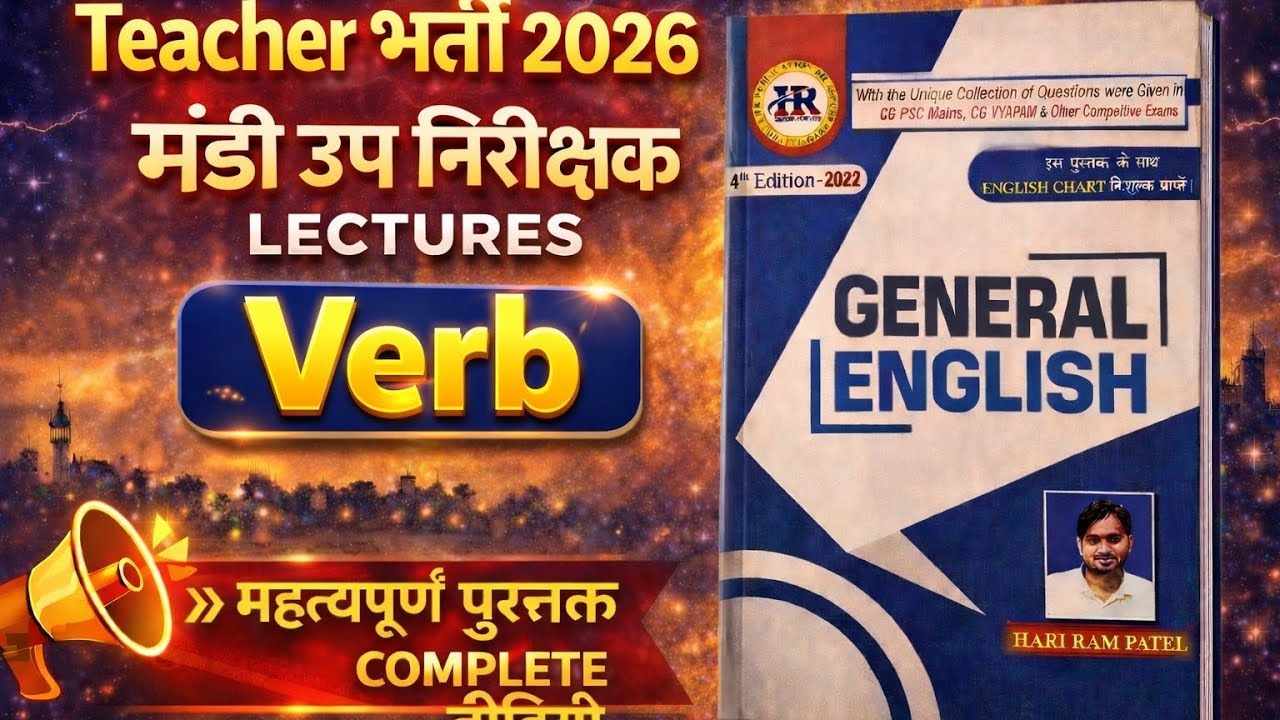 CGVYAPAM 