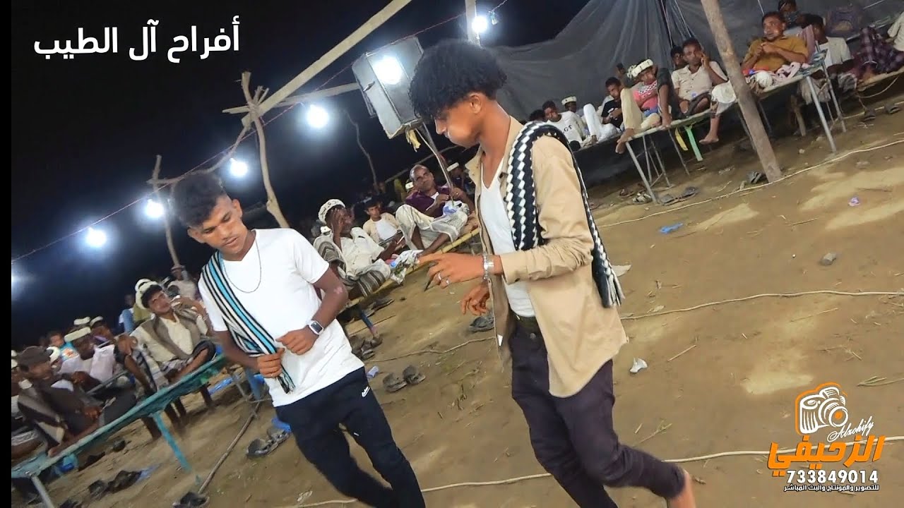 ماهو على كيفك تتركني وتروح للفنان عبده بيشي - عرس عبده الطيب * مدينه مور
