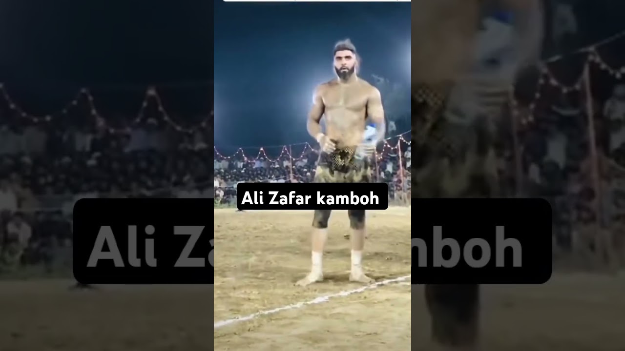 Ali Zafar kamboh international kabaddi player #punjabi #newsong #kabaddi #sports