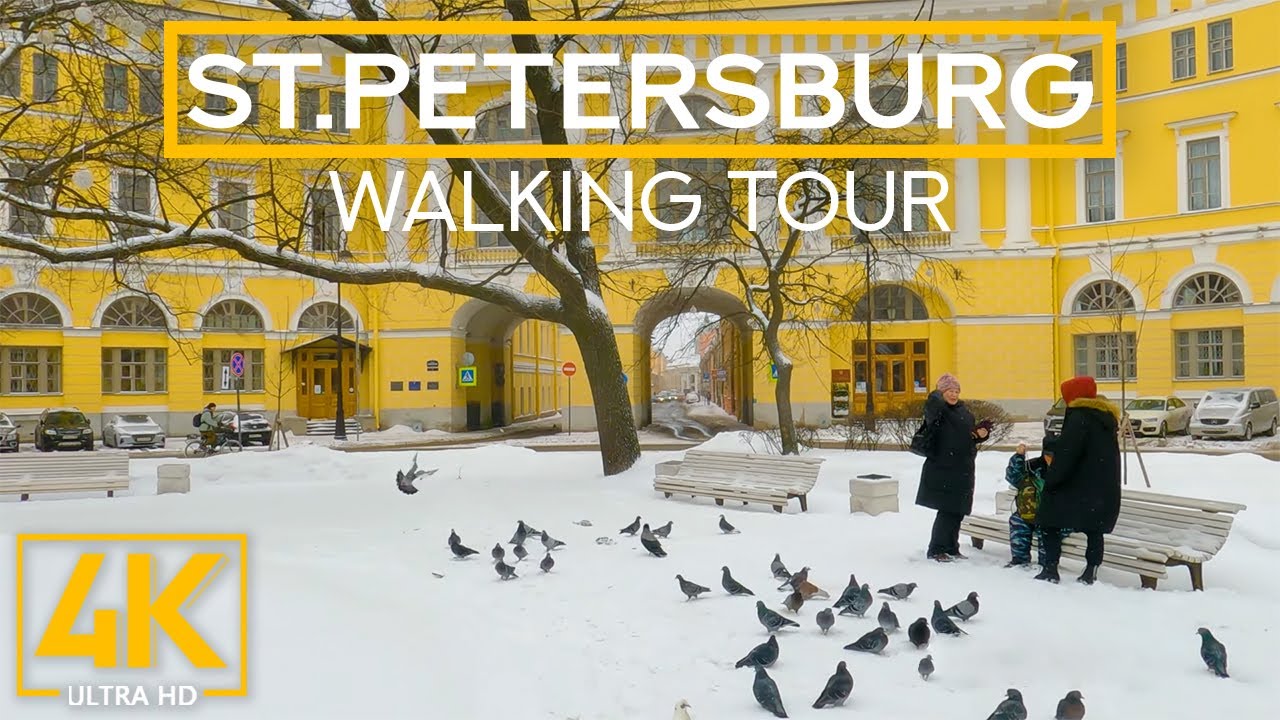 4K Snowy Day Walk в Санкт-Петербурге - пешеходная экскурсия по городу с реальными звуками