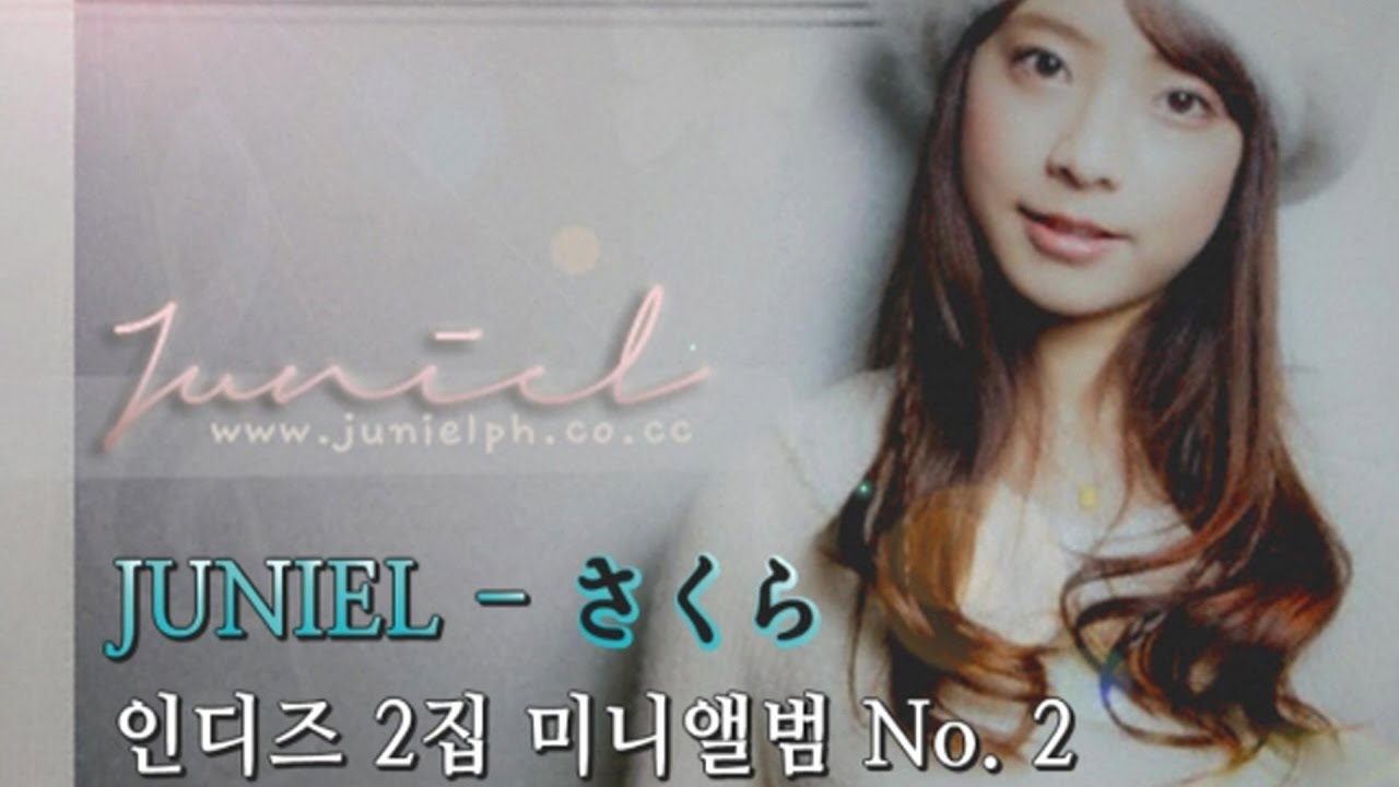 Juniel-Cherry Blossom 주니엘-벚꽃 さくら