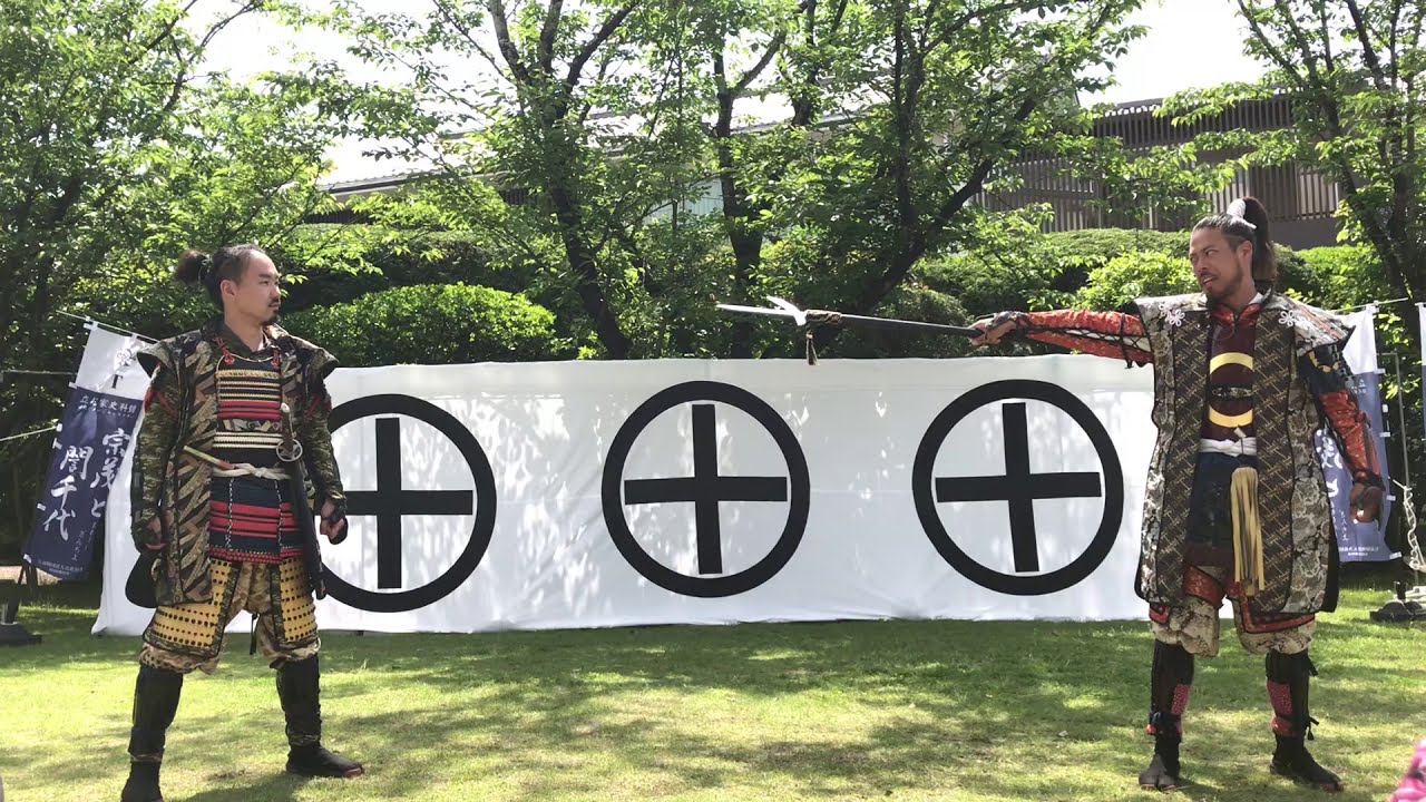 熊本城おもてなし武将隊 立花宗茂と誾千代 20180505〜島津de端午 13:50 肥薩蒼天と合同虎嘯