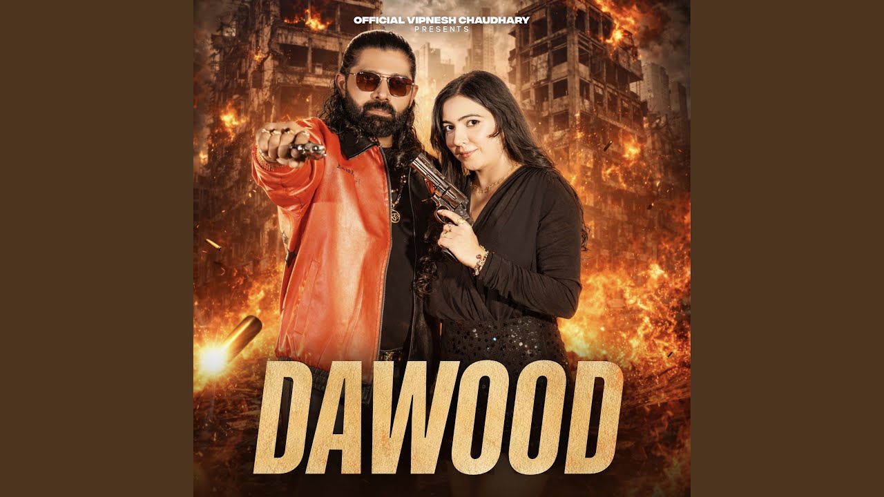 DAWOOD