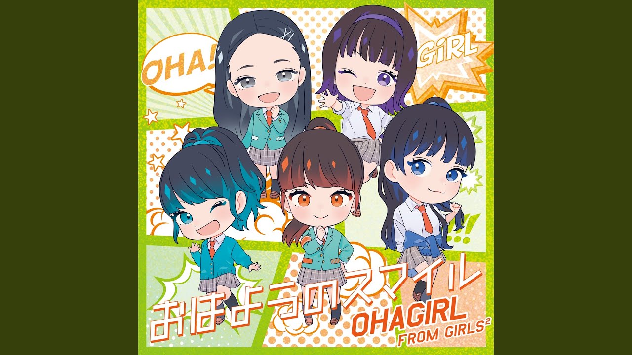 Ohayo No Smile