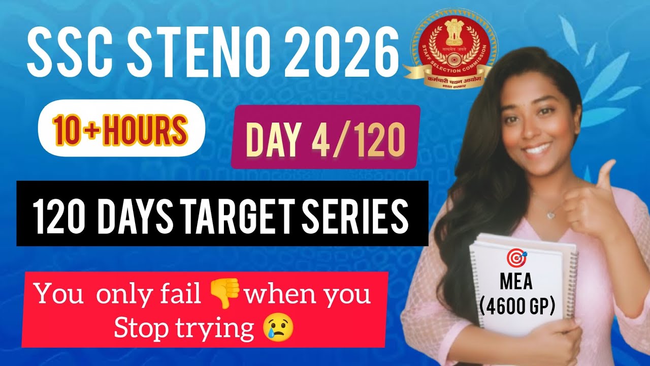 SSC STENO 2026| DAY 4/120 | TARGET 🎯 GRADE C| ABKI BAAR STENO PAAR ✍️| #sscsteno #ssc2026 #ssc 