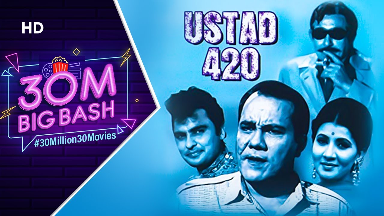 Ustad 420 | Superhit Bollywood Movie | Sheikh Mukhtar, Sudhir, Zeb Rehman | Bollywood Movie
