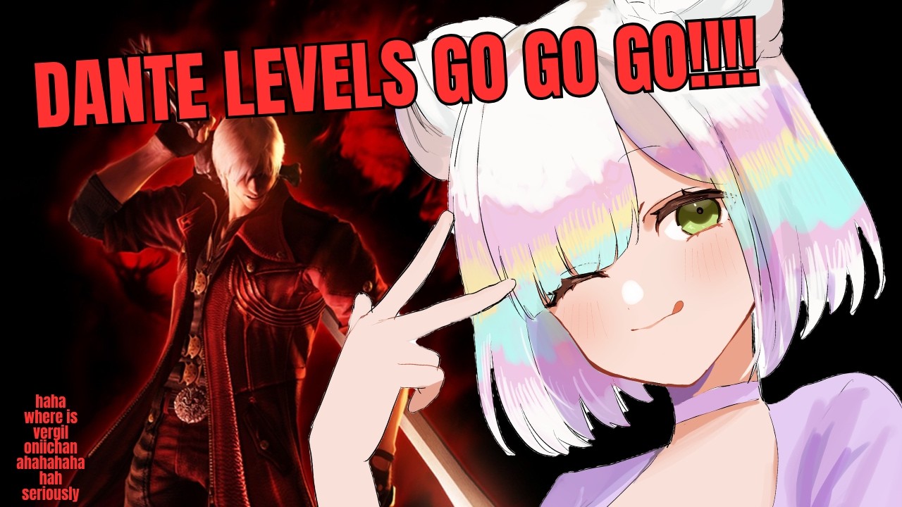 【DEVIL MAY CRY 4】DANTE DEVIL TIME 😈🤍 FIRST TIME DMC4... when do we meet vergil....?!!💙【EN/日本語】