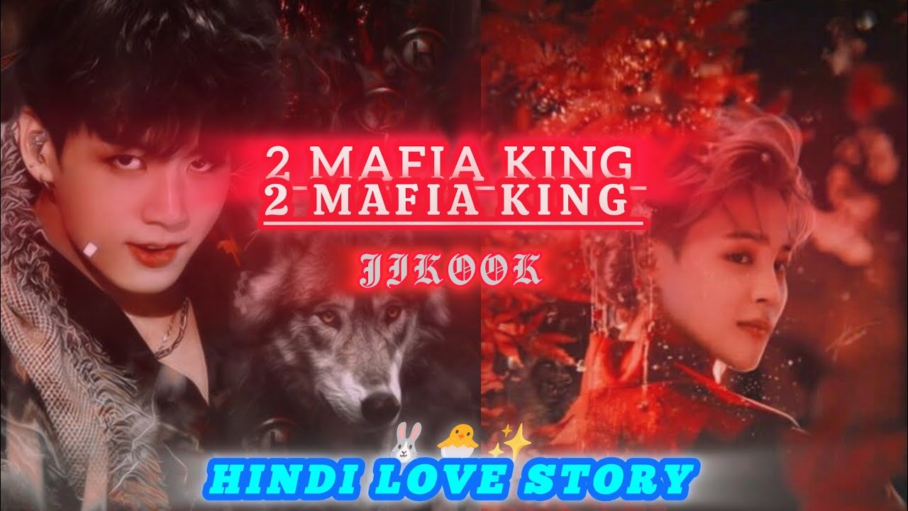 2 Mafia King Jikook story 🖤 In Hindi Dubbing||#jikook #jikooklovestory 