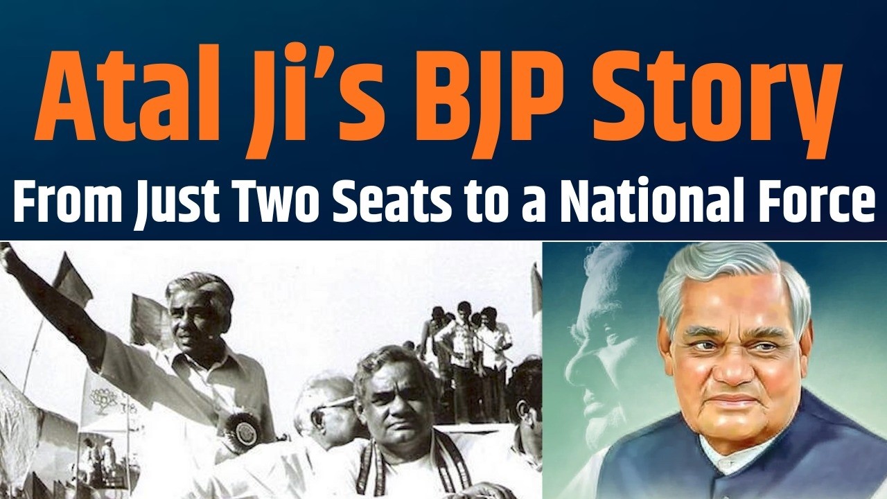 Atal Bihari Vajpayee: The Poet Who Shaped BJP&rsquo;s Rise