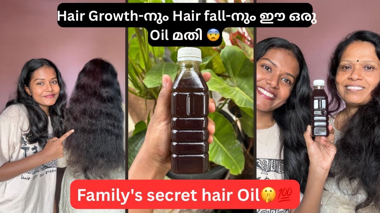💯% effective hair oil😨🙌🏻Result urapp💯💯| For hair growth and hairfall