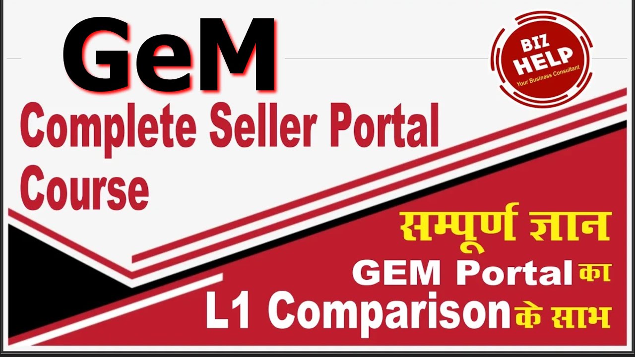 Gem Portal course | Gem Seller training course | How to make L1 in gem | gem course