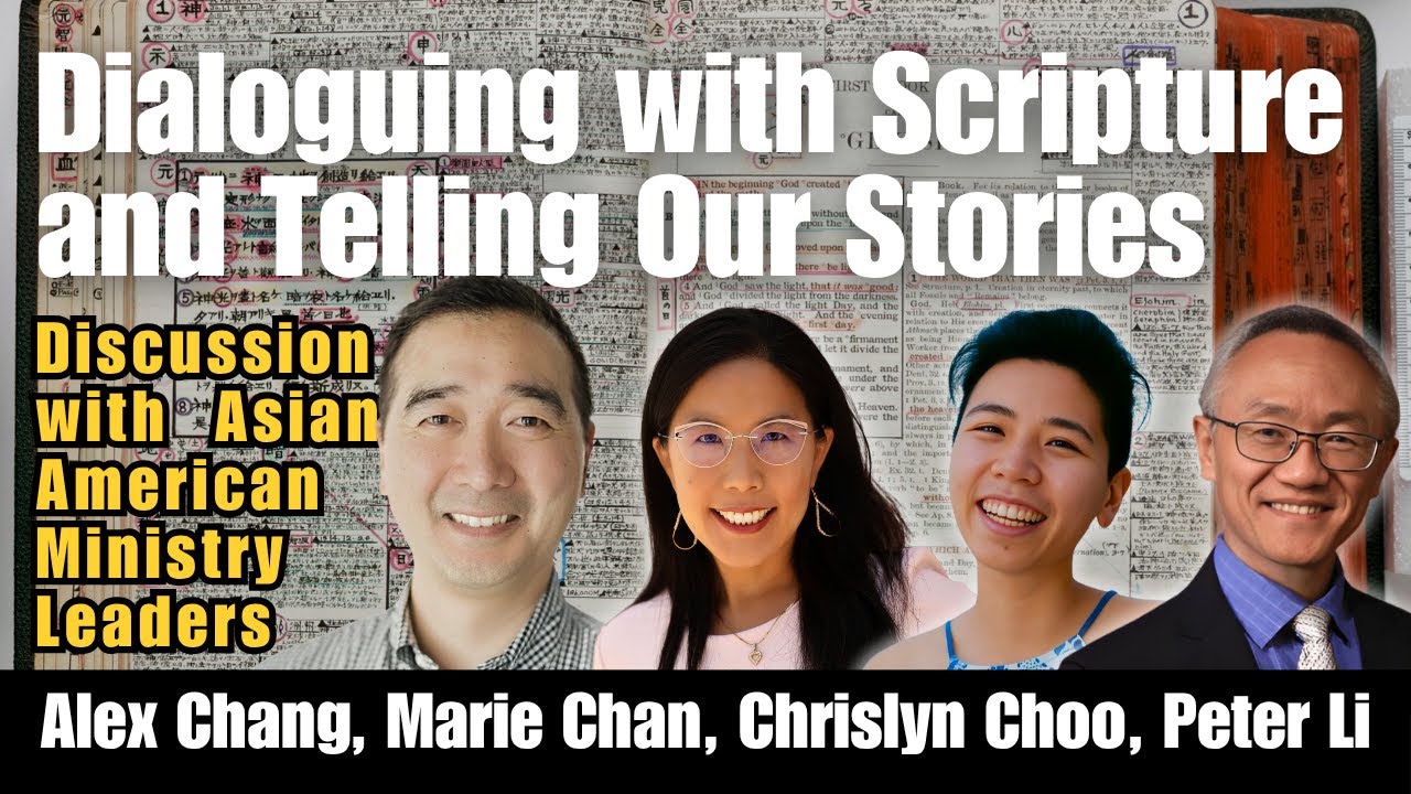 Asian American Faith Leaders on Family, Church Community, and Storytelling | BTIAA 2025