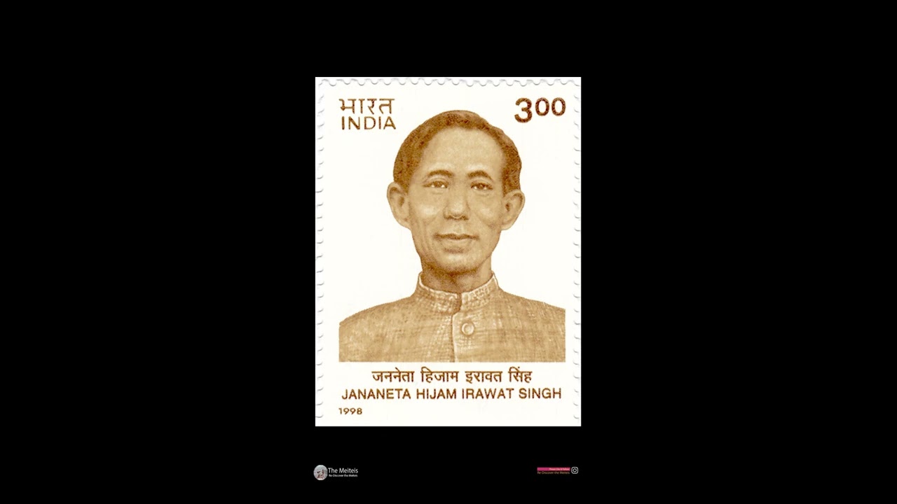 A commemorative stamp issued  honoring Hijam Irabot's legacy as a social reformer and nationalist.