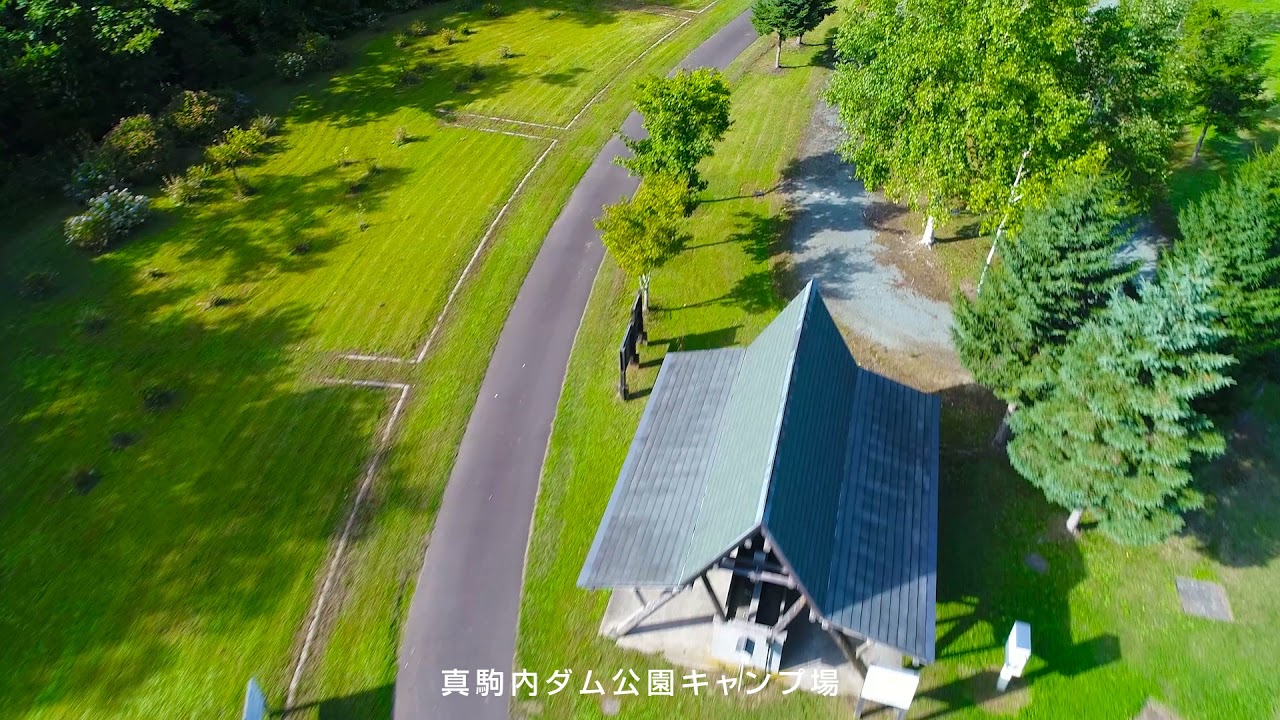 せたな町観光プロモーション動画 総合版