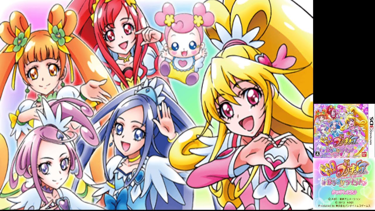 Doki Doki Precure : Narikiri Life! (2013) Nintendo 3DS Gameplay in HD (Citra)