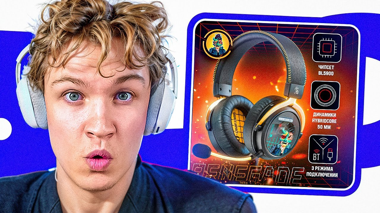 4 СПОСОБА ПОДКЛЮЧЕНИЯ?! Обзор На Игровые Наушники A4Tech Bloody MR595 Renegade | Crun4ch