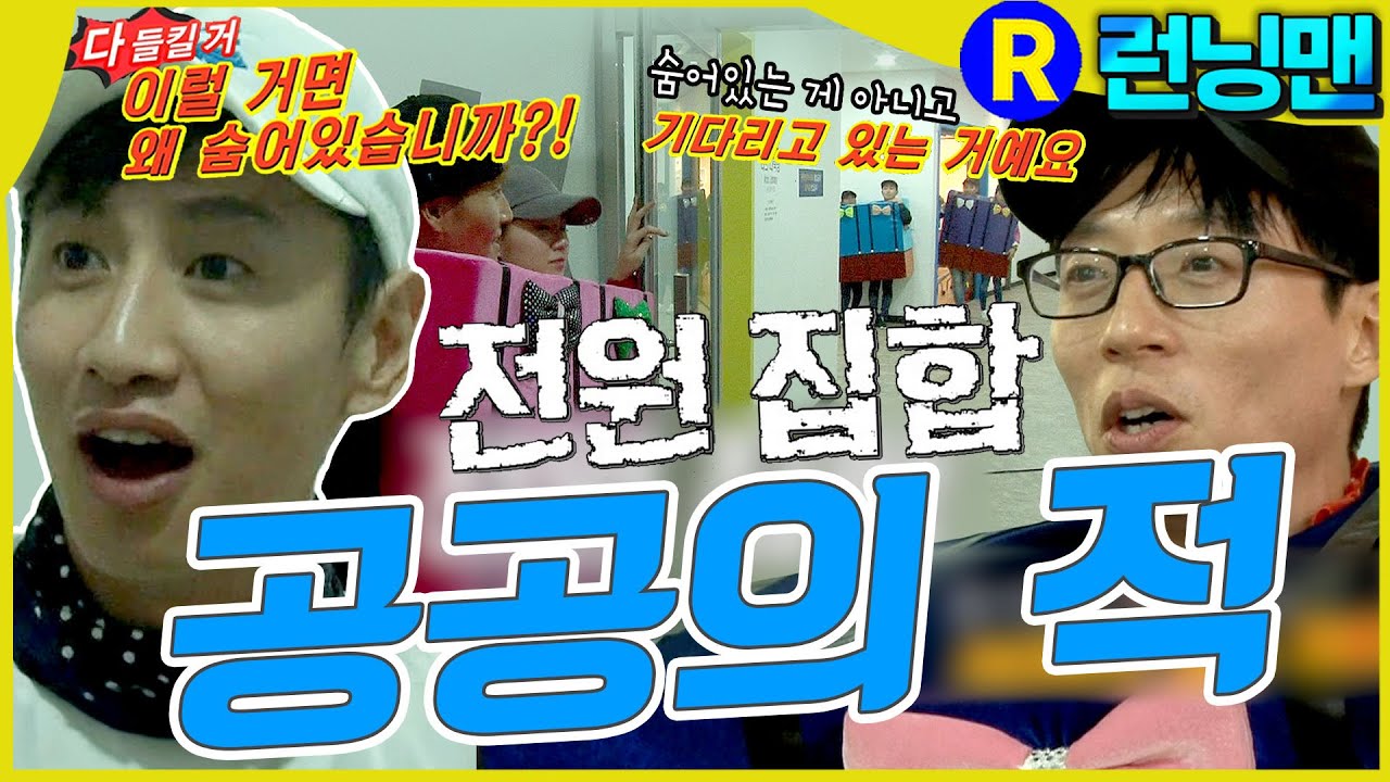모두의 먹잇감 