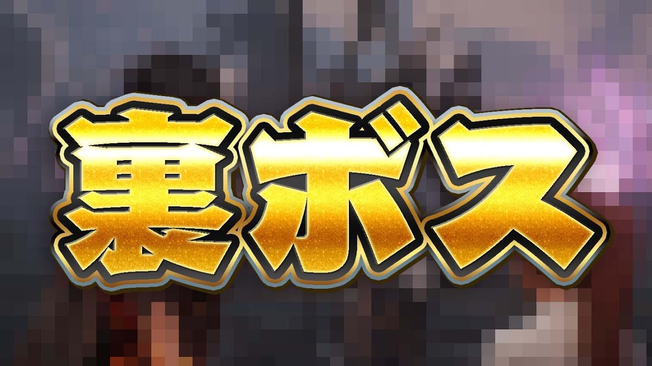 9冠でゲーム大賞に選ばれた化け物神ゲー『expedition33』を完全初見プレイ#11