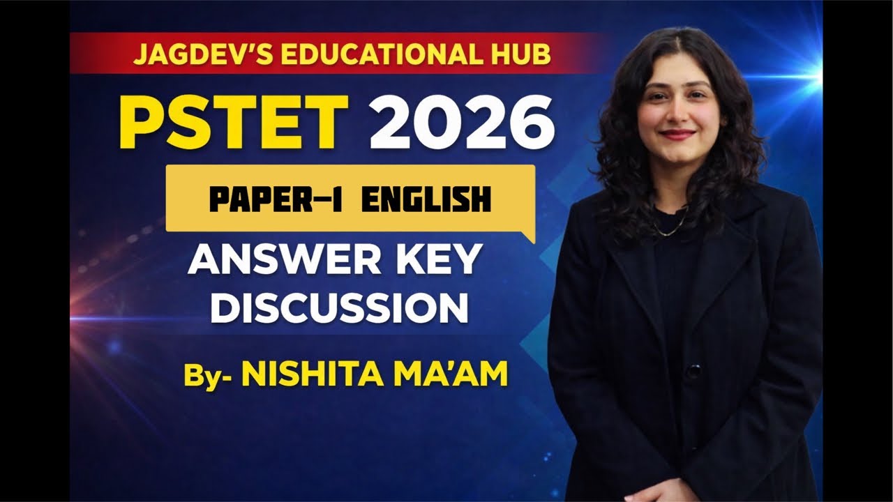 PSTET PAPER-1 ENGLISH ANSWER KEY DISCUSSION// PSTET 2026 PAPER-1 ENGLISH ANSWER KEY