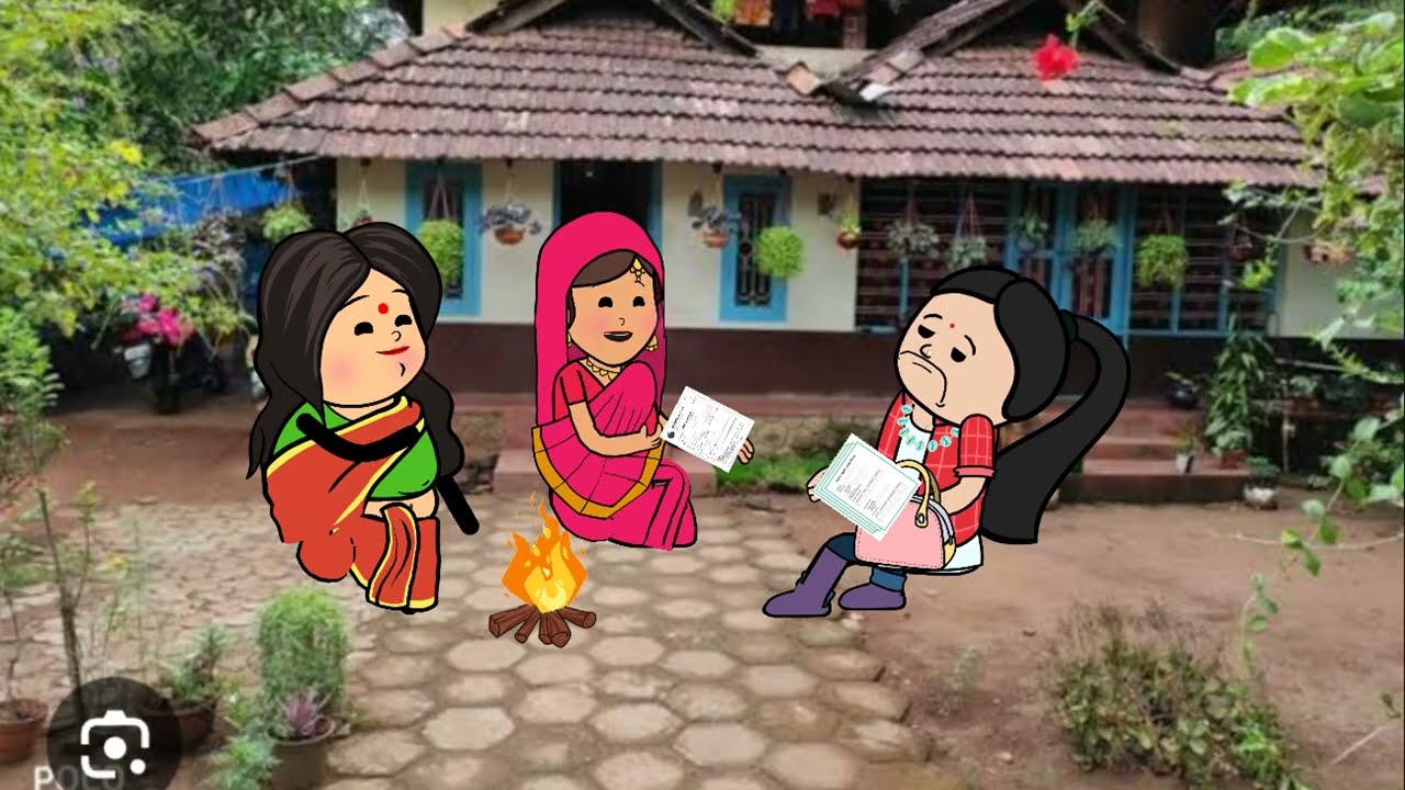 SIR  ಫಾರ್ಮ್ 🤣#comedy cartoon video #kannada cartoon video #fuuny video 