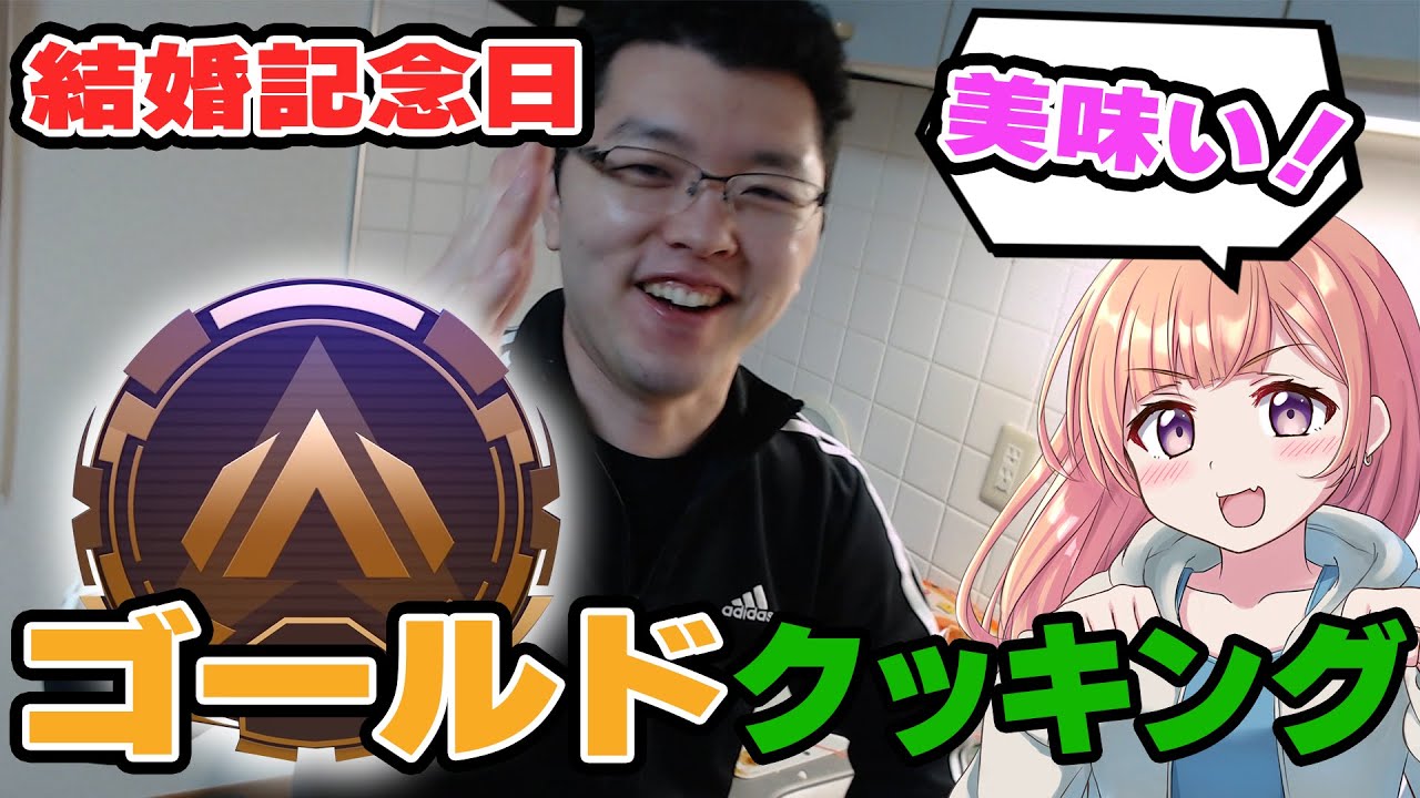 【実写】結婚4周年記念日に最高のチーズinハンバーグを妻に作るshomaru7【shomaru7】