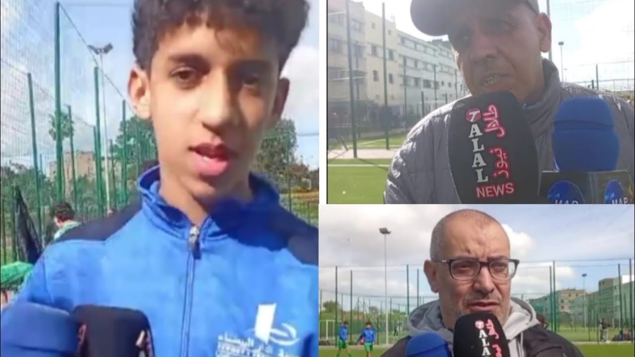 ٱنطلاقة مبادرة كازا فوت لكرة القدم الدارالبيضاء...