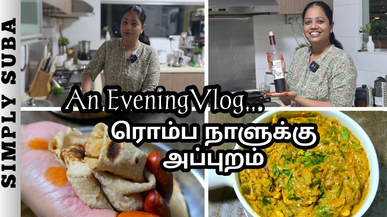 SOFT CHAPPATHI WITH EASY SIDEDISH ON A LAZY DAY | DAHI SHIMLA MIRCHI Recipe |SingaporeTamil Vlog
