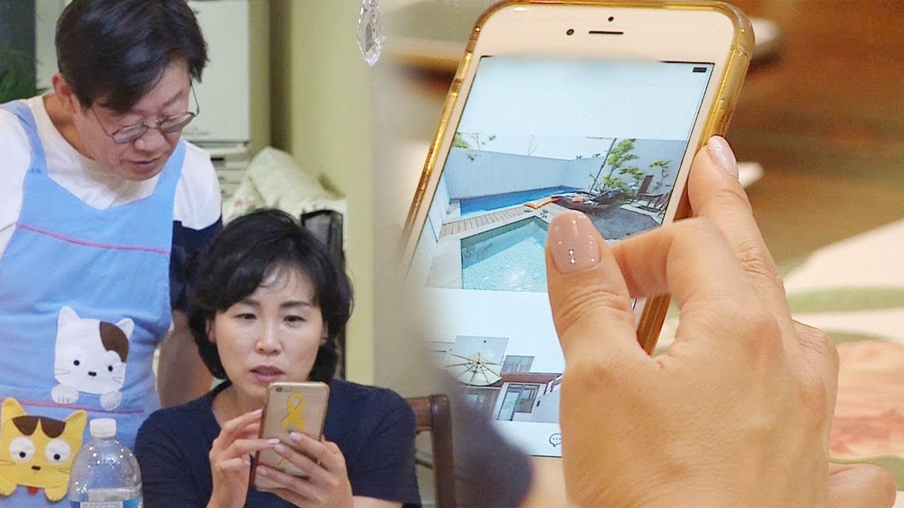 이재명, 풀빌라 빠진 아내에 극단적 멘트 “집 팔고 가자” @동상이몽 2-너는 내 운명 6회 20170814