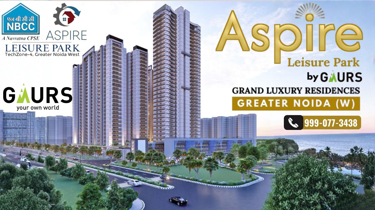 NBCC Leisure Park By Gaur vs NBCC Centurion Park by Gaur | After Launch Price Comparison |9990773438