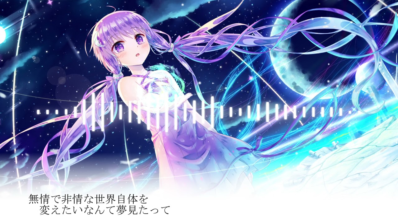 【VOCALOID】結月ゆかりに「センダンライフ」を歌わせてみた【カバー】