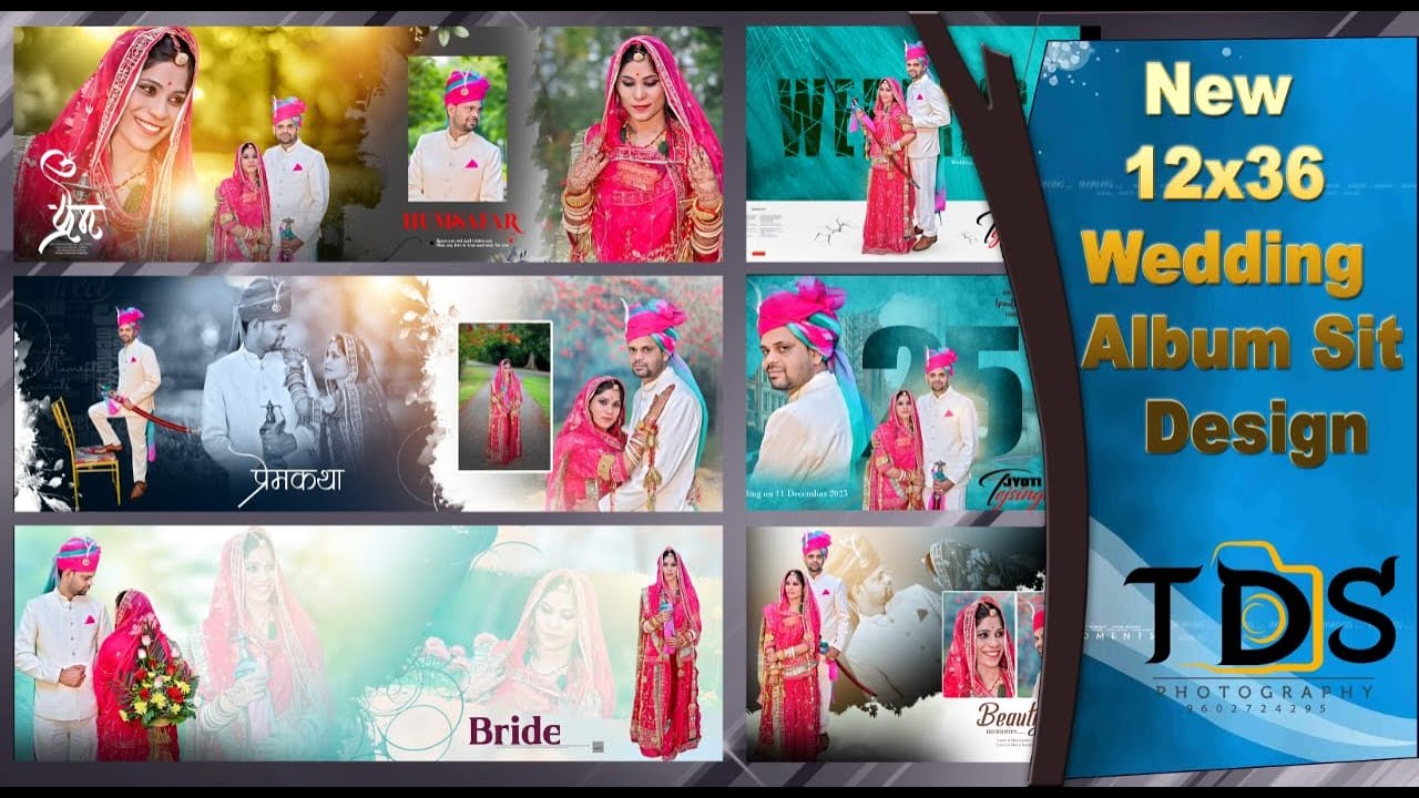 2026 Trending Wedding Album PSD Pack //12x36 NEW  DOWNLOAD // 12x36 ALBUM PSD 2026 psd rajputi