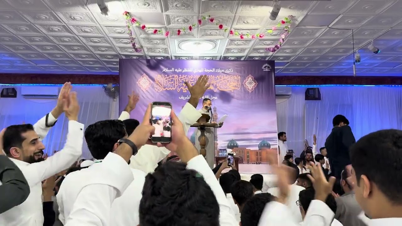 مولد الامام المهدي ١٤٤٧ | عجل الله فرجه