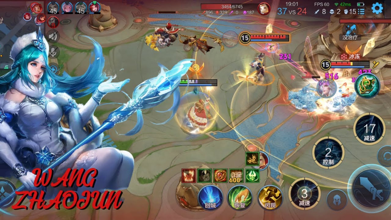 115.7K Damage Wang Zhaojun | 8 Kills MVP Performance