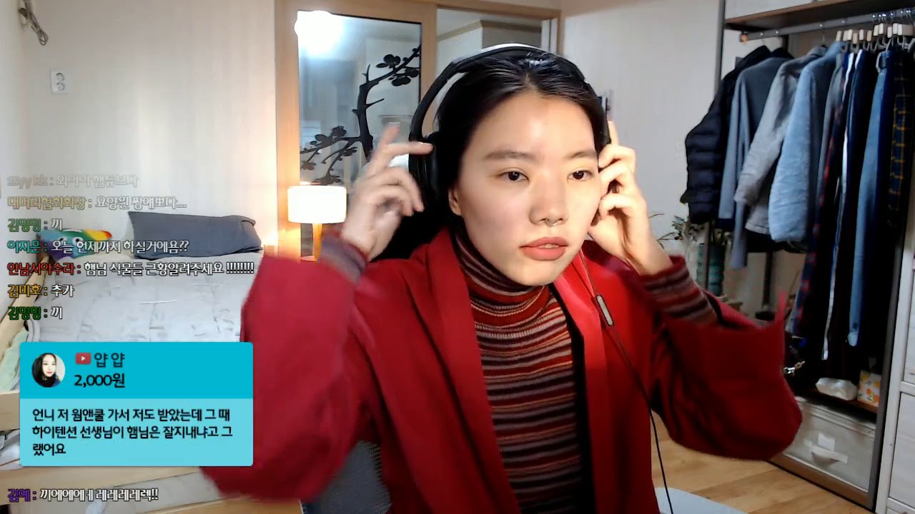 툼레이더 Part.1 180417 [햄튜브 생방송]