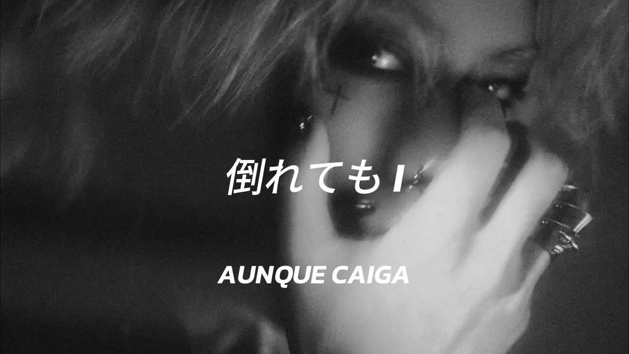 POSSIBOO-HOO – YUTA (NCT) – PERSONA [sub español]