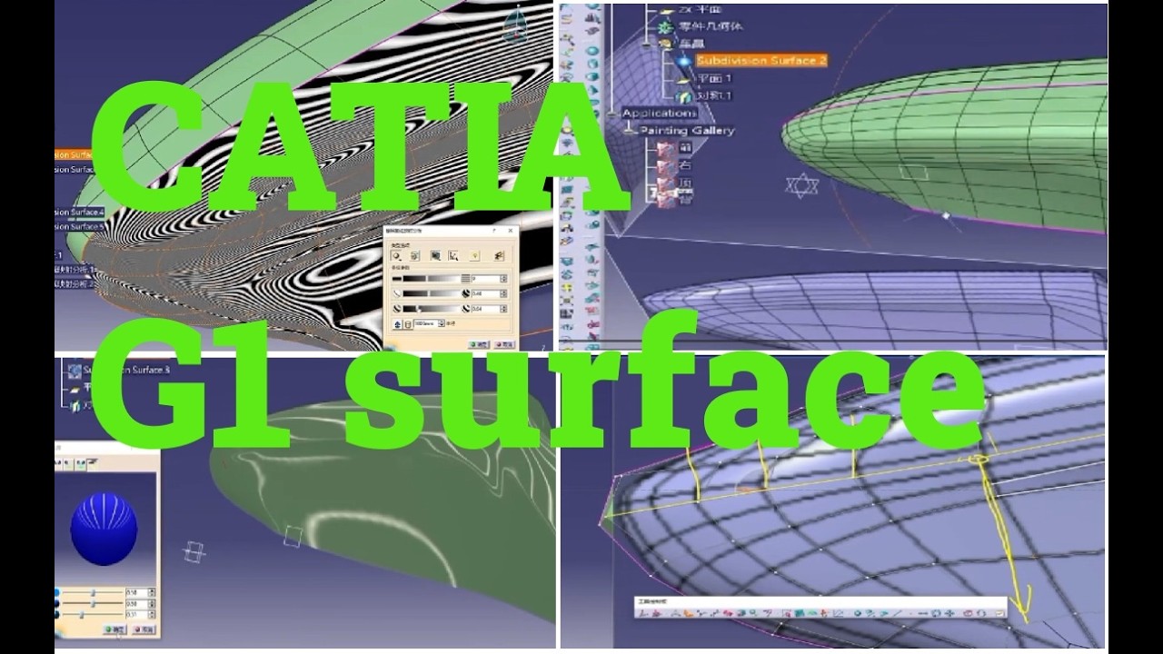 CATIA surface modeling