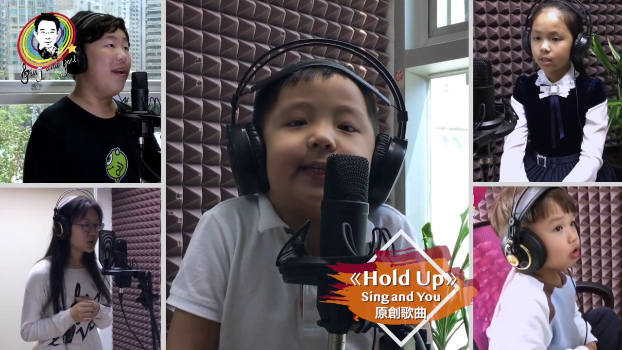 Sing and You Official Video 官方視頻2019 ft. Mandarin Version  國語版