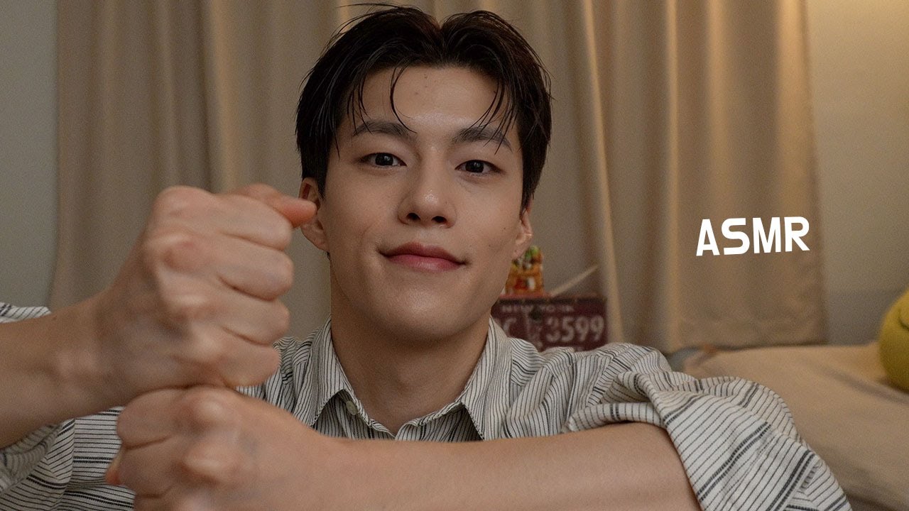 ASMR 코코넛레인 🥥 손소리 🤚 가사 읽기 🎶
