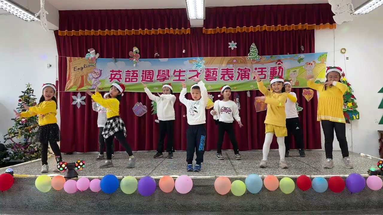 一忠舞蹈表演-BANANA CHACHA
