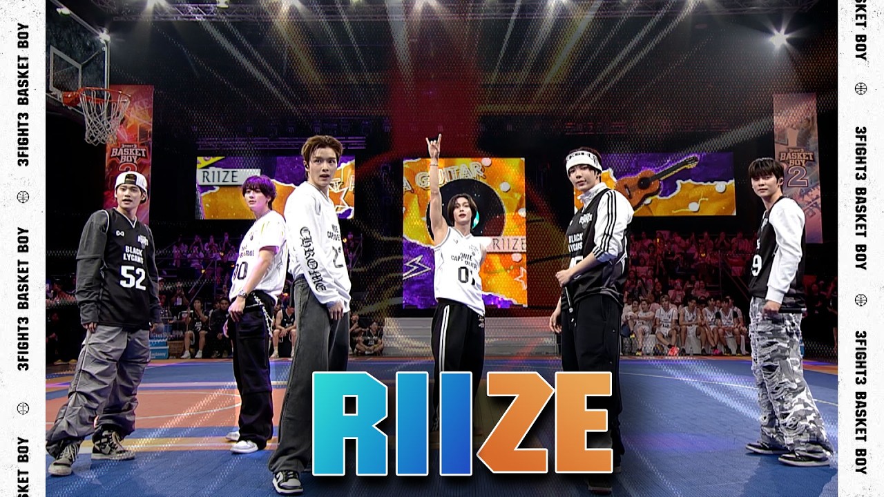 Show🏀 RIIZE 🏀| 3FIGHT3 BASKET BOY Season 2 Presented by Lactasoy