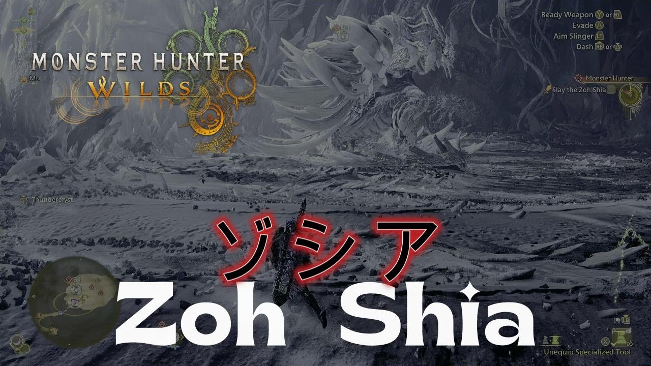 4K [Monster Hunter Wilds] Zoh Shia [Longsword]
