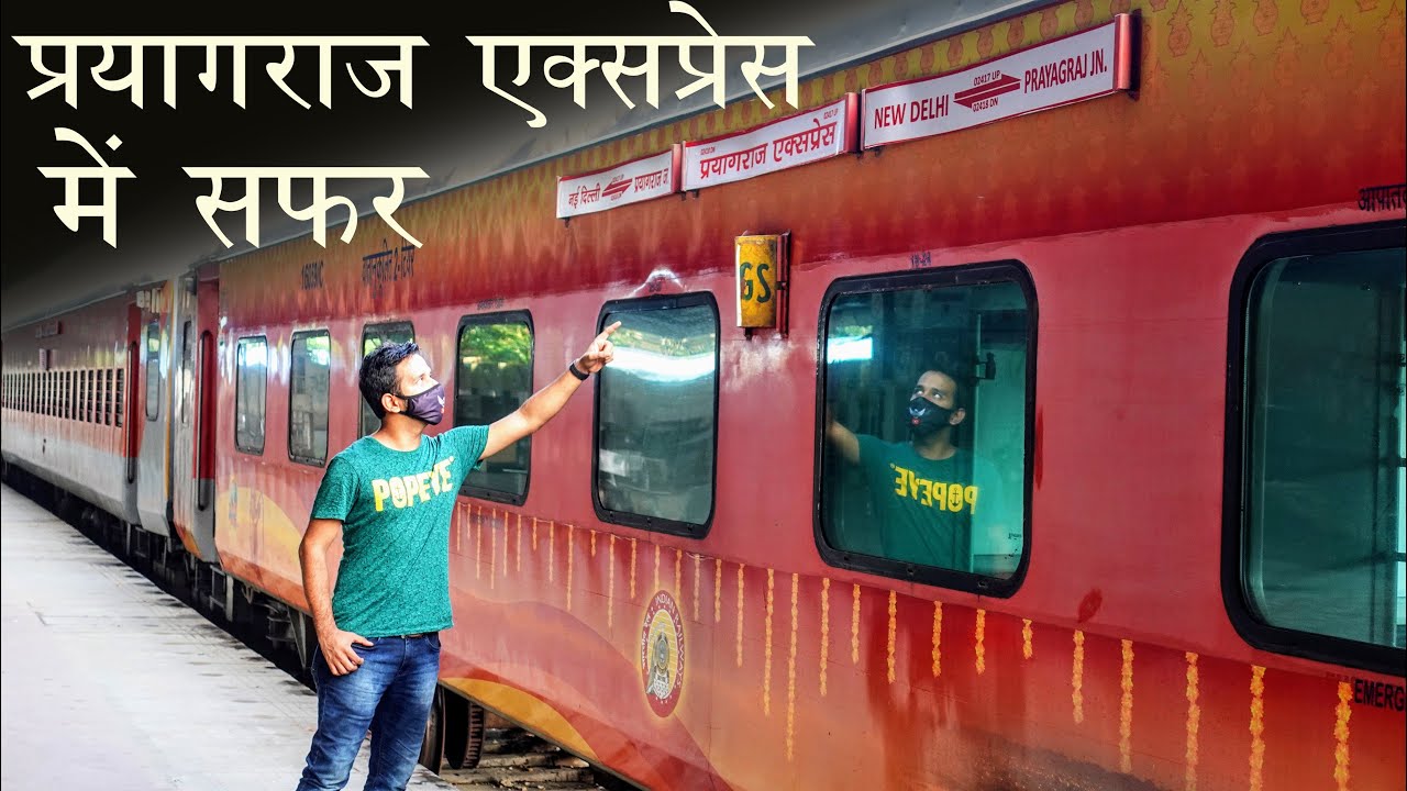 Praygraj express Night journey and train review in Covid time